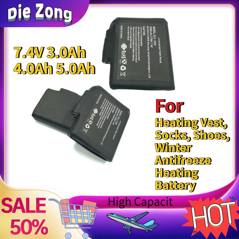 Heated Vest Battery - Em Estoque: Bateria de Aquecimento Anticongelante