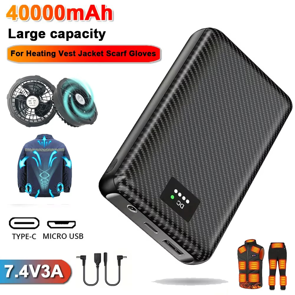 Heated Vest Battery - Ranwomen 30000/40000mAh Powerbank para Colete Aquecido