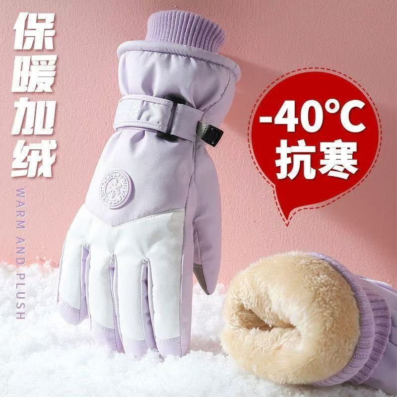 Luvas de Esqui de Inverno para - Snow Glove Insulated avaliação e preço