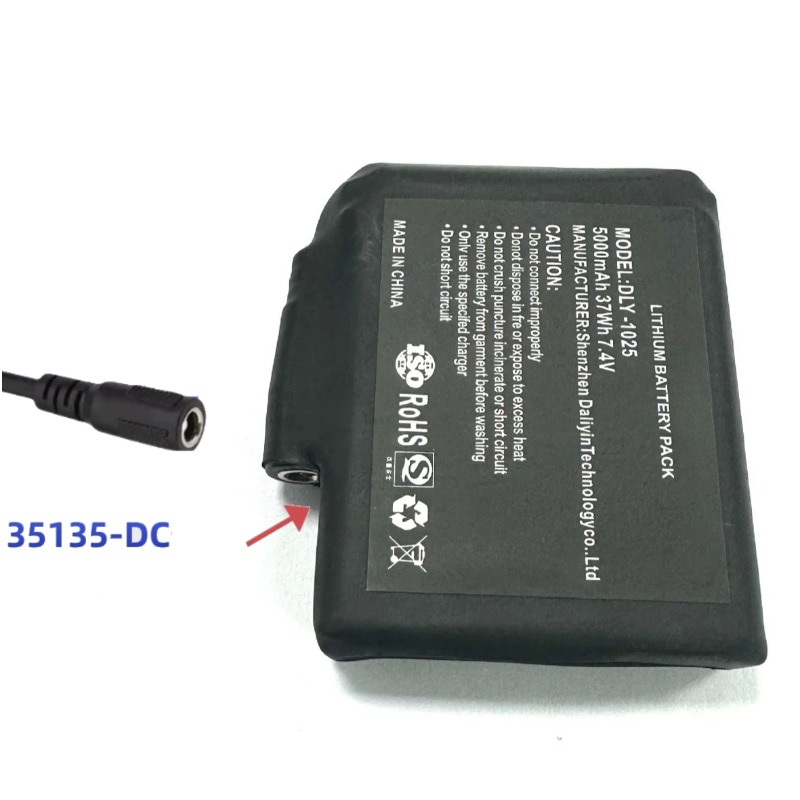 Em Estoque: Bateria de Aquecim - Heated Vest Battery avaliação e preço